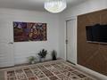 2-комнатная квартира · 46 м² · 2/5 этаж, Авангард 2мкр 11 — Возле рынка Мерей за 18.3 млн ₸ в Атырау, мкр Авангард-2 — фото 7