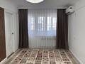 2-комнатная квартира · 46 м² · 2/5 этаж, Авангард 2мкр 11 — Возле рынка Мерей за 18.3 млн ₸ в Атырау, мкр Авангард-2 — фото 9