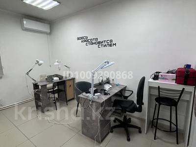 Готовый бизнес · 32 м², бағасы: ~ 1.3 млн 〒 в Актобе, мкр Шанхай