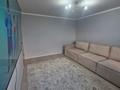 2-комнатная квартира · 52.4 м² · 7/9 этаж, Кутпанова за 27 млн ₸ в Астане, Сарыарка р-н — фото 11