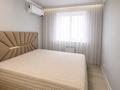 2-комнатная квартира · 52.4 м² · 7/9 этаж, Кутпанова за 27 млн ₸ в Астане, Сарыарка р-н — фото 2