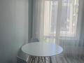 2-комнатная квартира · 55.3 м² · 5/8 этаж, Онгарсынова 8 — Фариза Онгарсынова за 280 000 ₸ в Астане, Есильский р-н — фото 6