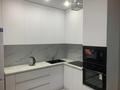 2-комнатная квартира · 55.3 м² · 5/8 этаж, Онгарсынова 8 — Фариза Онгарсынова за 280 000 ₸ в Астане, Есильский р-н — фото 9