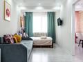 1-комнатная квартира · 38 м² · 12/12 этаж, Шевченко 85 — Сейфуллина за 18 000 ₸ в Алматы, Алмалинский р-н — фото 8