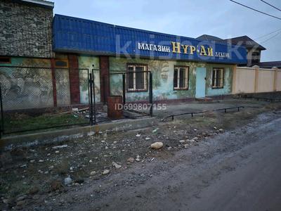 Свободное назначение, офисы, магазины и бутики, склады, общепит, салоны красоты, медцентры и аптеки, образование, развлечения, кабинеты и рабочие места · 250 м² за 120 000 〒 в Таразе