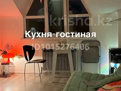 1-комнатная квартира · 30 м² · 6/6 этаж, Кенесары хана 83/2 за 23 млн ₸ в Алматы, Бостандыкский р-н