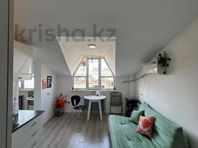 1-бөлмелі пәтер · 30 м² · 6/6 қабат, Кенесары хана 83/2, бағасы: 23 млн ₸ в Алматы, Бостандыкский р-н
