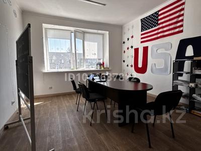 Офисы · 60 м² за 500 000 ₸ в Павлодаре