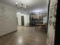 3-комнатная квартира, 65 м², 10 этаж, Сатпаева 23 — Майлина за 24 млн 〒 в Астане, Алматы р-н — фото 4