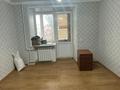 4-комнатная квартира, 82 м², 2/5 этаж, Валиханова 212 за 18.5 млн 〒 в Кокшетау — фото 5