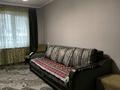 2-комнатная квартира · 44 м² · 1/4 этаж, Бухар Жырау 75 за 270 000 ₸ в Алматы, Бостандыкский р-н — фото 2