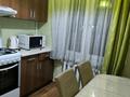 2-комнатная квартира · 44 м² · 1/4 этаж, Бухар Жырау 75 за 270 000 ₸ в Алматы, Бостандыкский р-н — фото 6