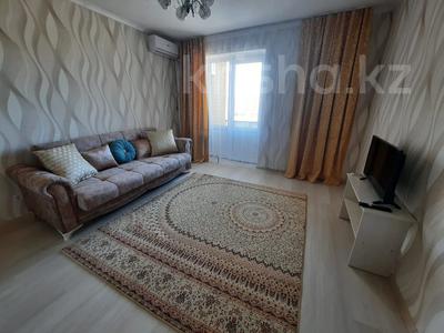 1-комнатная квартира · 47.5 м² · 4/9 этаж, Жана кала 19/2 — 9ая улица за 120 000 〒 в Туркестане