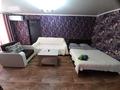 2-комнатная квартира · 43 м² · 3/4 этаж, Космонавтов 13 за 10 млн 〒 в Рудном