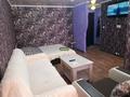 2-комнатная квартира · 43 м² · 3/4 этаж, Космонавтов 13 за 10 млн 〒 в Рудном — фото 11
