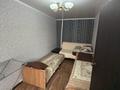 2-бөлмелі пәтер · 43 м² · 3/4 қабат, Космонавтов 13 — Ленина, бағасы: 9.5 млн ₸ в Рудном — фото 26