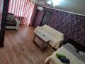 2-комнатная квартира · 43 м² · 3/4 этаж, Космонавтов 13 за 10 млн 〒 в Рудном — фото 28