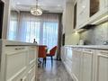 5-комнатная квартира · 206.6 м² · 3/3 этаж, мкр Горный Гигант, Кажымукана 101/1блокА14 за 417 млн ₸ в Алматы, Медеуский р-н