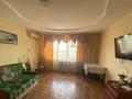 3-комнатная квартира · 64 м² · 5/9 этаж, Абая 108 за 17.5 млн ₸ в Уральске — фото 3