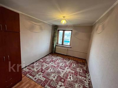 Продажа квартир в Западно-Казахстанской обл.: 3-комнатная квартира · 60.8 м² · 5/5 этаж, жангир хана 57/1 за 19 млн 〒 3-комнатная квартира · 60.8 м² · 5/5 этаж, жангир хана 57/1 за 19 млн 〒 в Уральске
