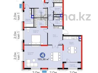 4-бөлмелі пәтер · 157 м² · 4/20 қабат, Кайым Мухамедханов 6/1, бағасы: 135.5 млн ₸ в Астане