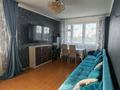 3-комнатная квартира · 64 м² · 3/5 этаж, 1 мкр 91 за 9.5 млн ₸ в Степногорске