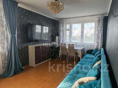 3-комнатная квартира · 64 м² · 3/5 этаж, 1 мкр 91 за 9.5 млн ₸ в Степногорске