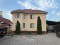 Отдельный дом · 5 комнат · 250 м² · 10 сот., Наурыз 97 — Бірлік( Жандосова) за 1.5 млн 〒 в Кыргауылдах — фото 3
