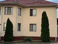 Отдельный дом · 5 комнат · 250 м² · 10 сот., Наурыз 97 — Бірлік( Жандосова) за 1.5 млн 〒 в Кыргауылдах — фото 4