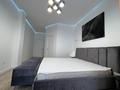3-комнатная квартира · 135 м² · 7/8 этаж, Арайлы 12 за 130 млн ₸ в Алматы, Бостандыкский р-н — фото 3