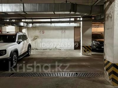 Паркинг · Аль-Фараби 53 за 40 000 ₸ в Алматы, Бостандыкский р-н
