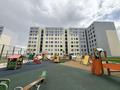 1-комнатная квартира · 41.3 м² · 1/8 этаж, Байтурсынова 67 — А-62 за 25.5 млн ₸ в Астане, Сарайшык р-н — фото 11