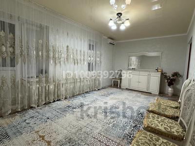 3-бөлмелі пәтер · 77.3 м² · 5/5 қабат, Сырдария 8 А, бағасы: 21.5 млн ₸ в 