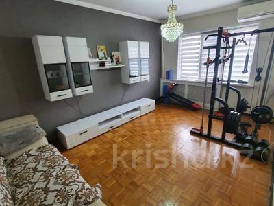Продажа квартир в Алматы: 4-комнатная квартира · 93 м² · 9/9 этаж, мкр Аксай-2 — Сверху тех.этаж! Можно в ипотеку! за 50 млн 〒 4-комнатная квартира · 93 м² · 9/9 этаж, мкр Аксай-2 — Сверху тех.этаж! Можно в ипотеку! за 50 млн 〒 в Алматы, Ауэзовский р-н