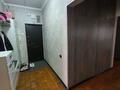 4-комнатная квартира · 93 м² · 9/9 этаж, мкр Аксай-2 — Сверху тех.этаж! Можно в ипотеку! за 48.5 млн 〒 в Алматы, Ауэзовский р-н — фото 14