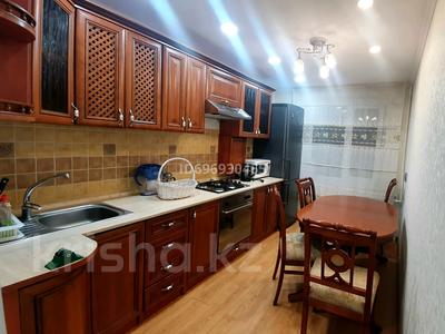 2-бөлмелі пәтер · 60 м² · 8/9 қабат, мкр Новый Город, Бухар Жырау 63/4, бағасы: 280 000 〒 в Караганде, Казыбек би р-н