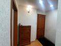 2-бөлмелі пәтер · 60 м² · 8/9 қабат, Жаңа қала ш/а., Бухар Жырау 63/4, бағасы: 270 000 ₸ в Караганде, Казыбек би р-н — фото 3