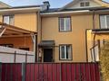 3-бөлмелі пәтер · 80 м², Лепсы 36, бағасы: 250 000 ₸ в Алматы, Алатауский р-н — фото 13