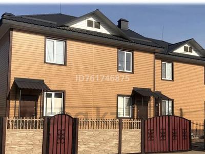 3-бөлмелі пәтер · 80 м², Лепсы 36, бағасы: 250 000 ₸ в Алматы, Алатауский р-н