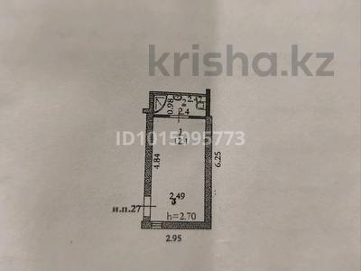 1-комнатная квартира · 18 м² · 17/25 этаж, мкр 11 112В за 5 млн ₸ в Актобе