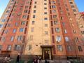 1-комнатная квартира · 37 м² · 3/12 этаж, Кобланды батыра 7А за 18.5 млн ₸ в Астане, Алматы р-н — фото 21