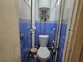 2-бөлмелі пәтер · 53.4 м² · 1/9 қабат, Би Боранбая 37, бағасы: 18.5 млн ₸ в Семее — фото 13