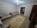 2-бөлмелі пәтер · 53.4 м² · 1/9 қабат, Би Боранбая 37, бағасы: 18.5 млн ₸ в Семее — фото 2