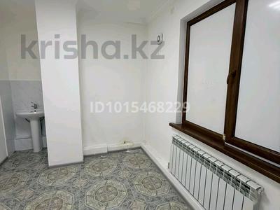 Свободное назначение · 60 м² за 25 млн ₸ в Алматы, Жетысуский р-н