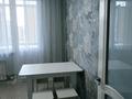 2-комнатная квартира · 58 м² · 6/9 этаж, Аль-Фараби 30 — Улы Дала за 250 000 ₸ в Астане, Есильский р-н — фото 5