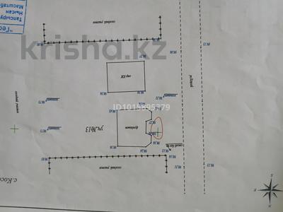 Жер телімі · 8 сотық, Кеңсай 13, бағасы: 3 млн ₸ в Косозен