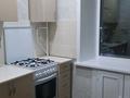 2-комнатная квартира · 41.2 м² · 3/5 этаж, П.Корчагина 170 — Район магазин Пятёрочка за 10.9 млн 〒 в Рудном — фото 8