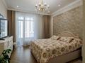 3-комнатная квартира · 86 м² · 9/16 этаж, Бухар жырау 26/1 за 148 млн ₸ в Астане, Есильский р-н — фото 10