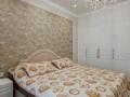 3-комнатная квартира · 86 м² · 9/16 этаж, Бухар жырау 26/1 за 148 млн ₸ в Астане, Есильский р-н — фото 12