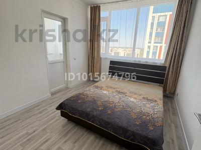 2-комнатная квартира · 56 м² · 13/18 этаж, Ж. Нажимеденова 62 — А62 за 250 000 ₸ в Астане, Сарайшык р-н
